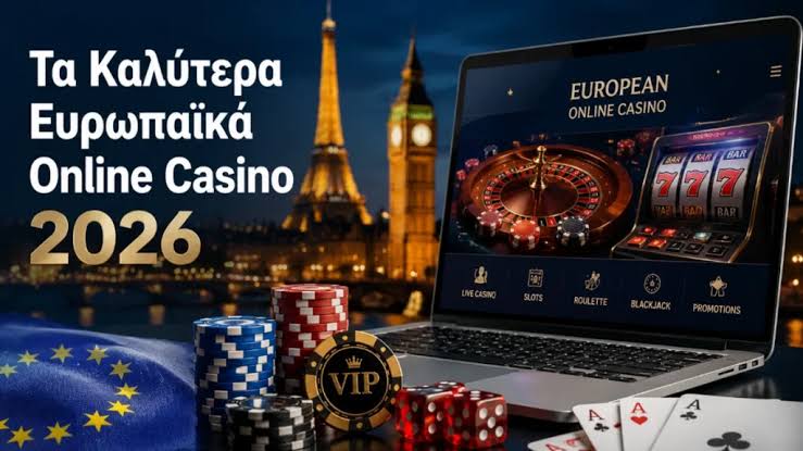 Αξιολόγηση του Baloo Casino Μια Εμπειρία που Ξεχωρίζει Αξιολόγηση του Baloo Casino Μια Εμπειρία που Ξεχωρίζει